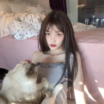 帝王谷
